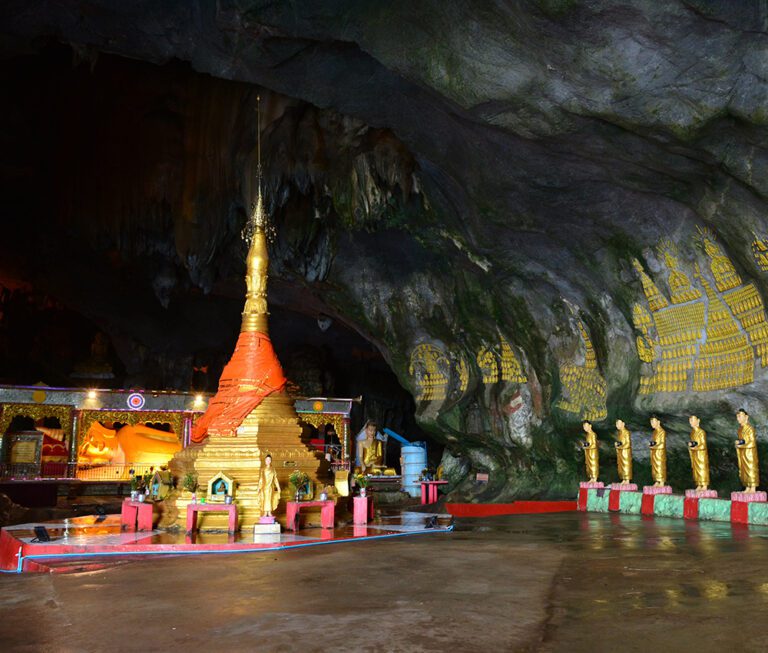 Sadan Cave