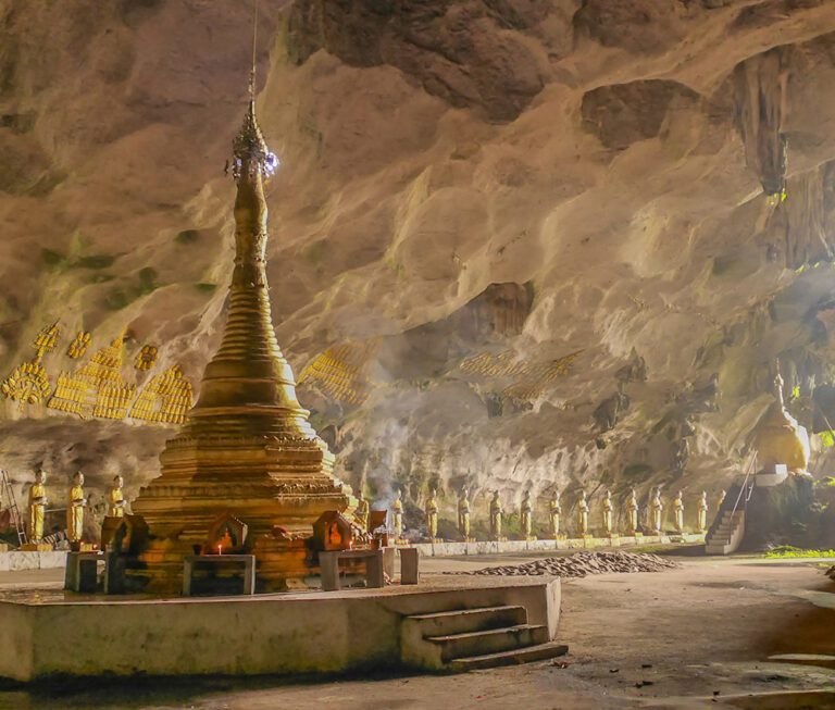 Sadan Cave